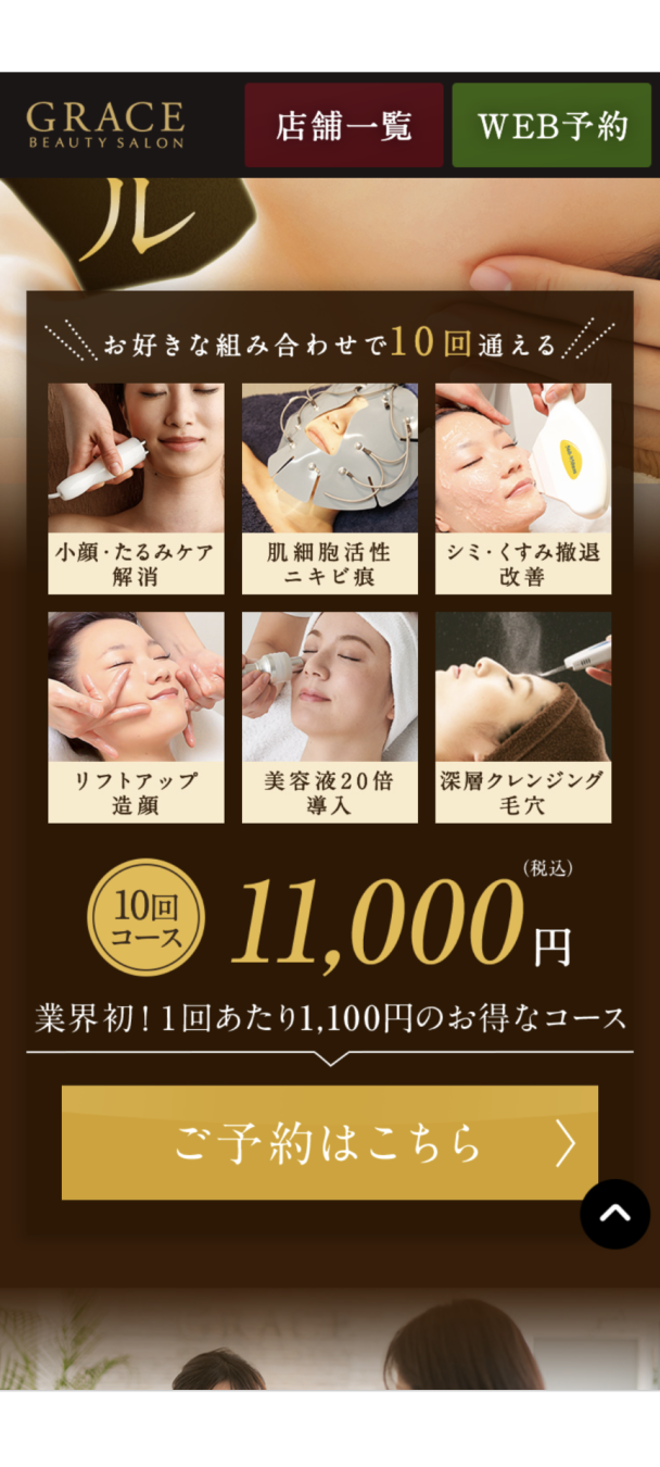 alohaさんがアップロードした画像