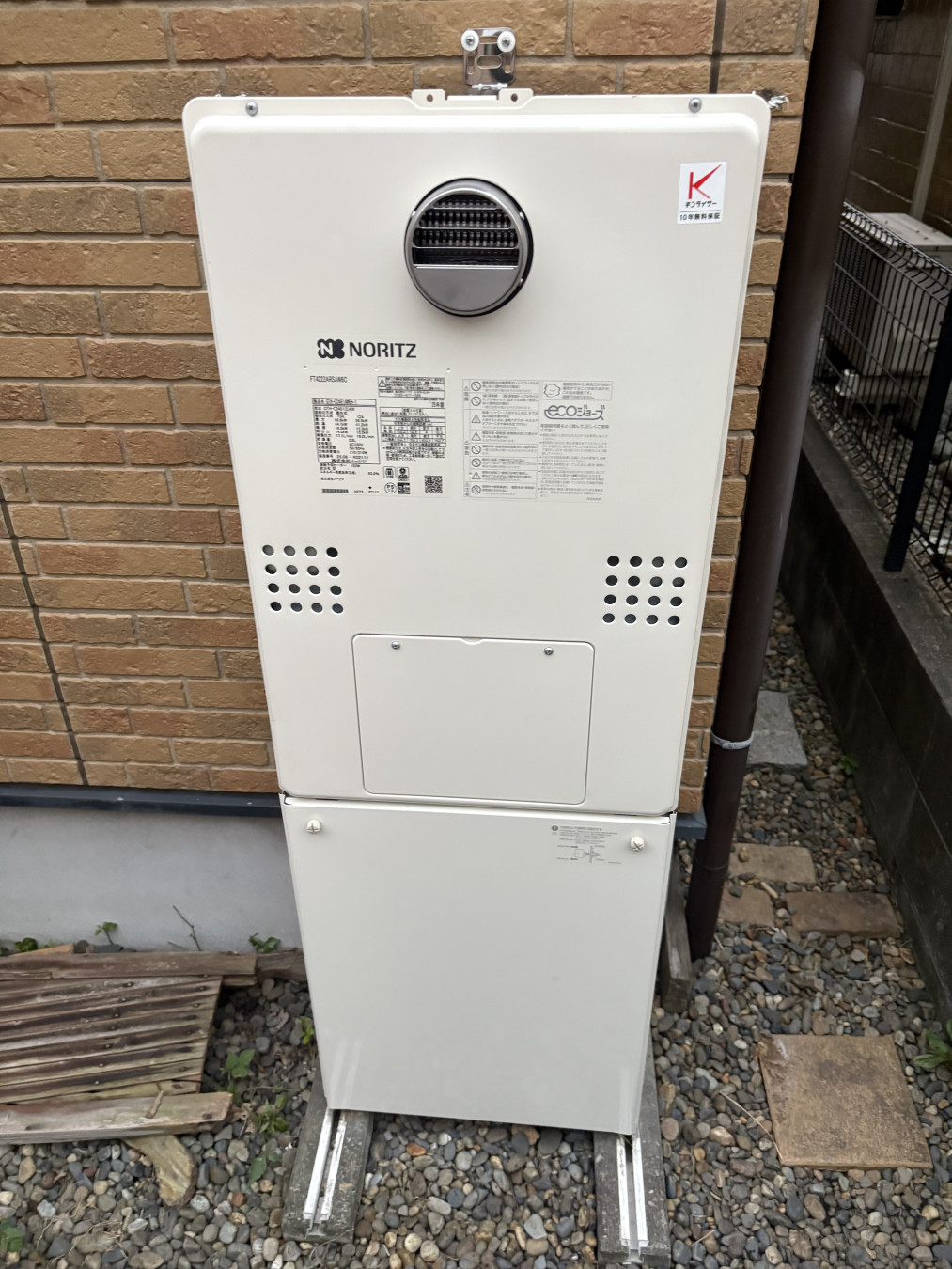 ひまわりさんがアップロードした画像