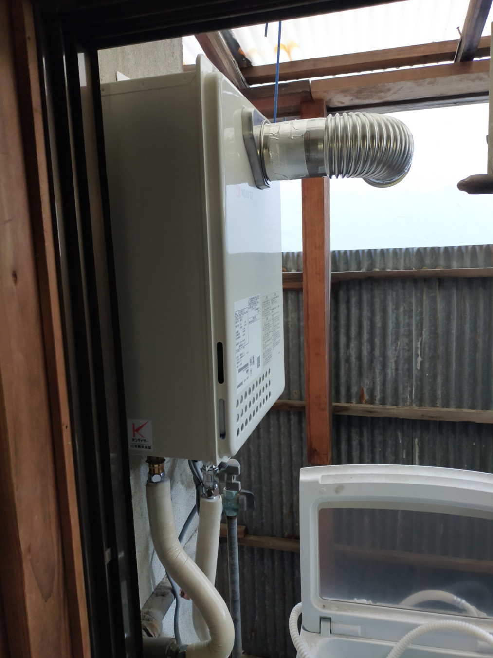 はたちんさんがアップロードした画像