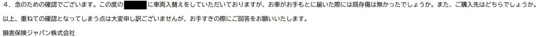 mkさんがアップロードした画像