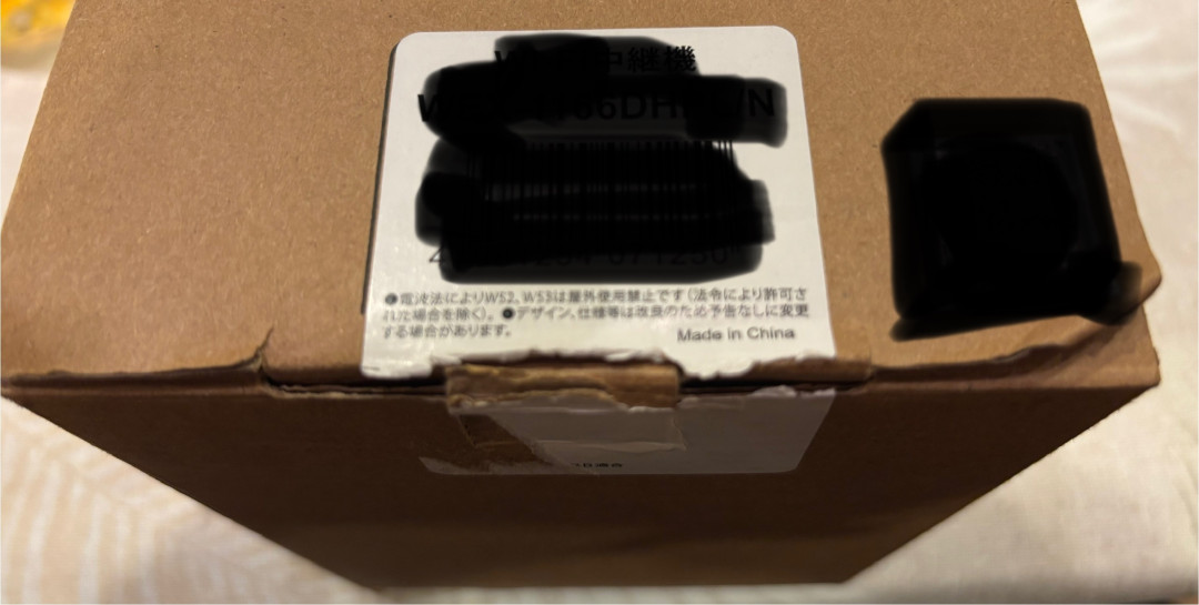 ルイちゃんさんがアップロードした画像