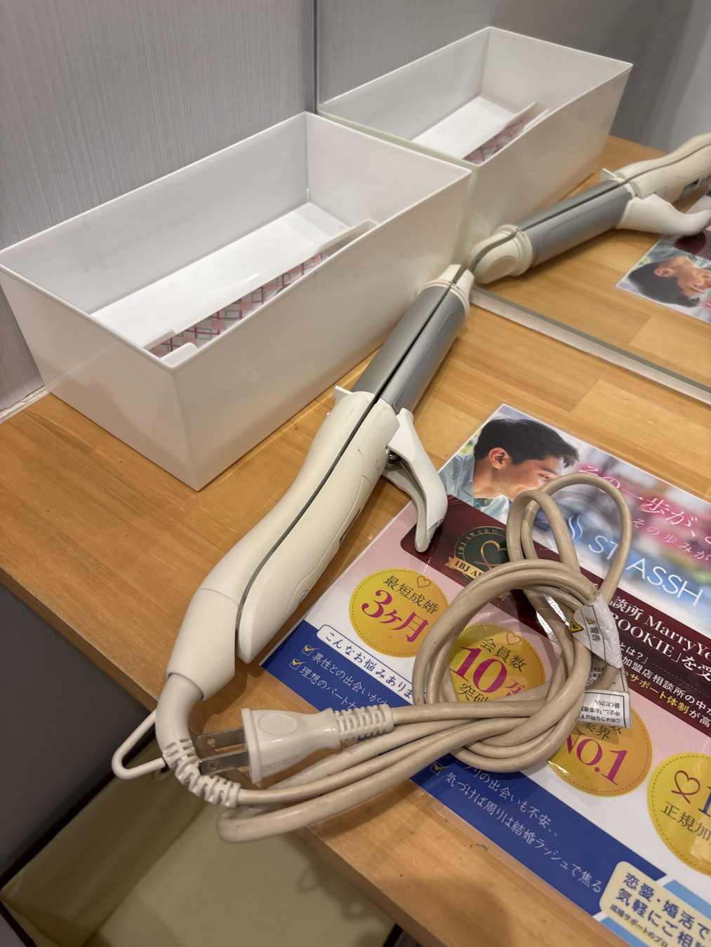 りんさんがアップロードした画像