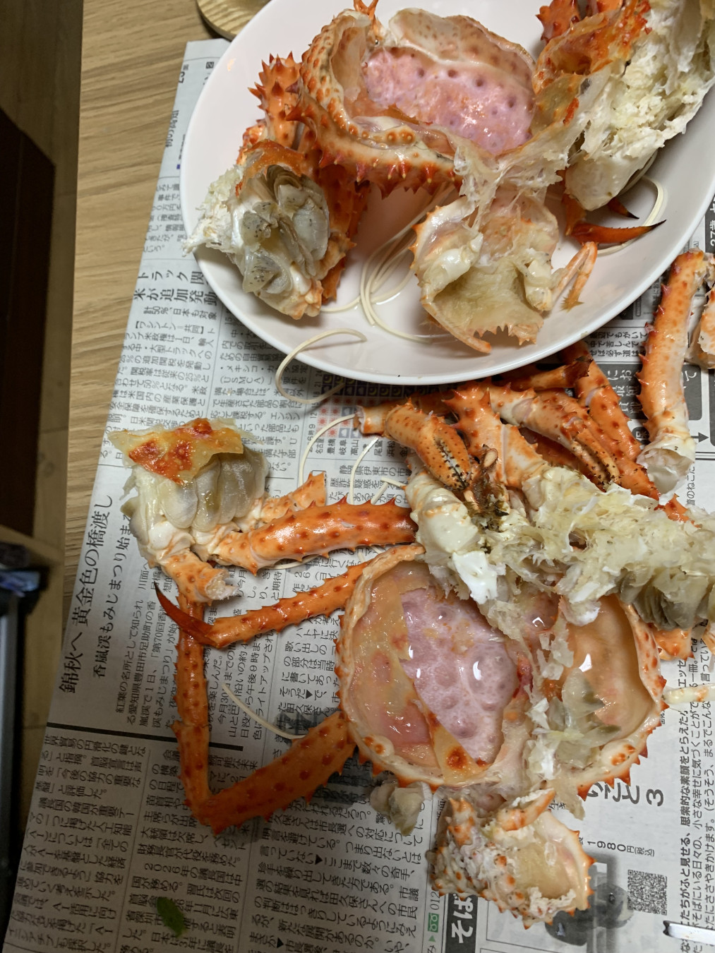 ばーばさんがアップロードした画像