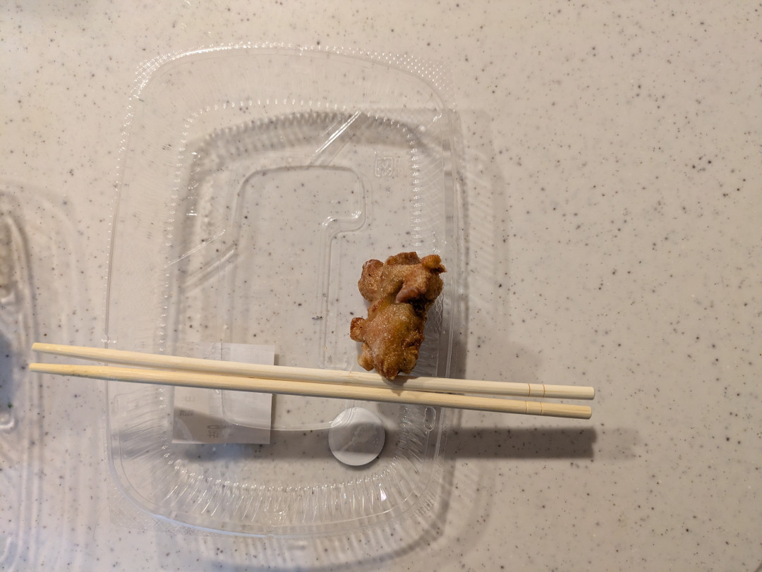 あーさんさんがアップロードした画像