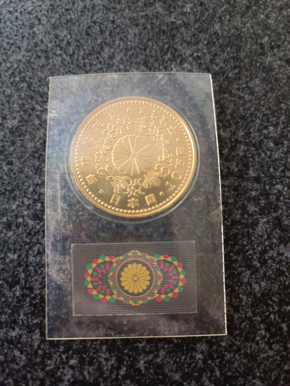 どうも僕ですさんがアップロードした画像