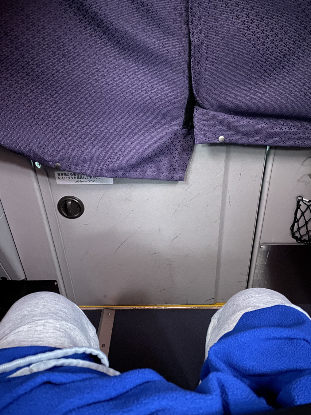 多摩地域在住さんがアップロードした画像