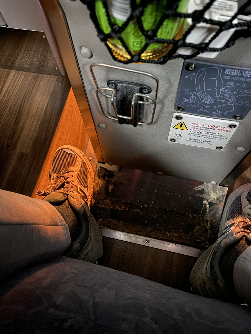 多摩地域在住さんがアップロードした画像