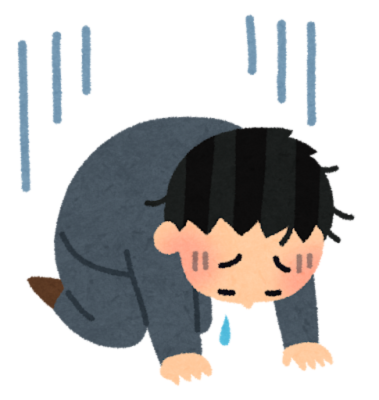 AAAさんがアップロードした画像