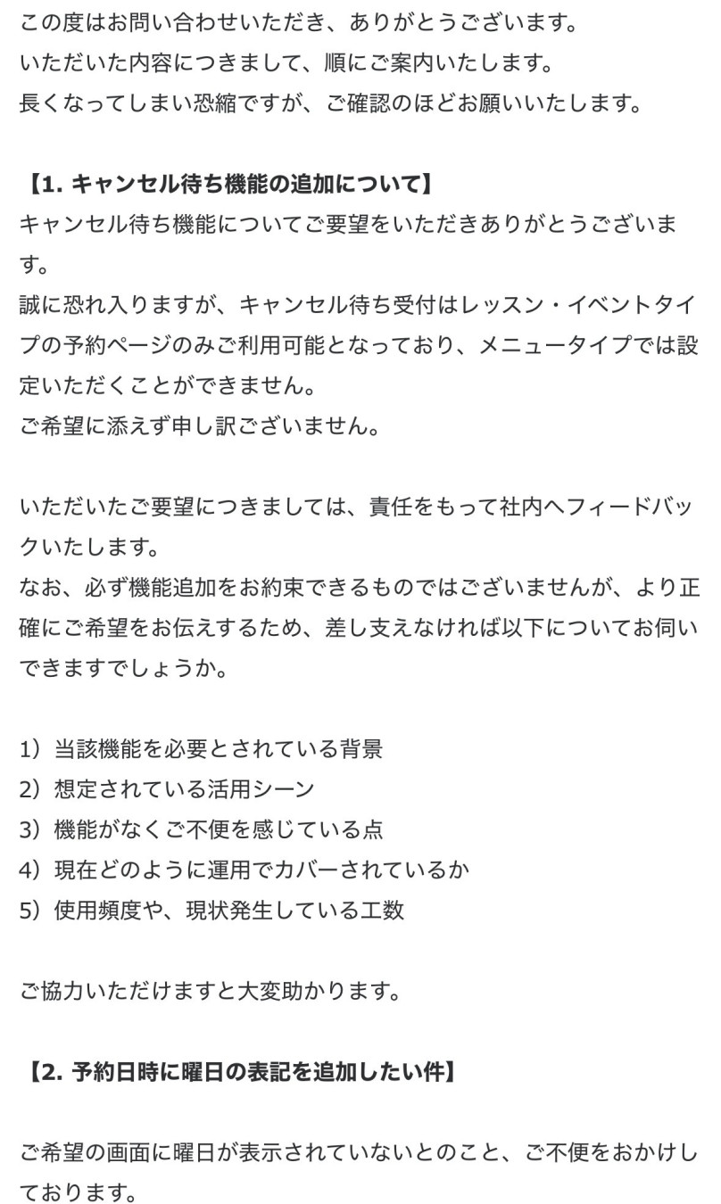 はまさんがアップロードした画像