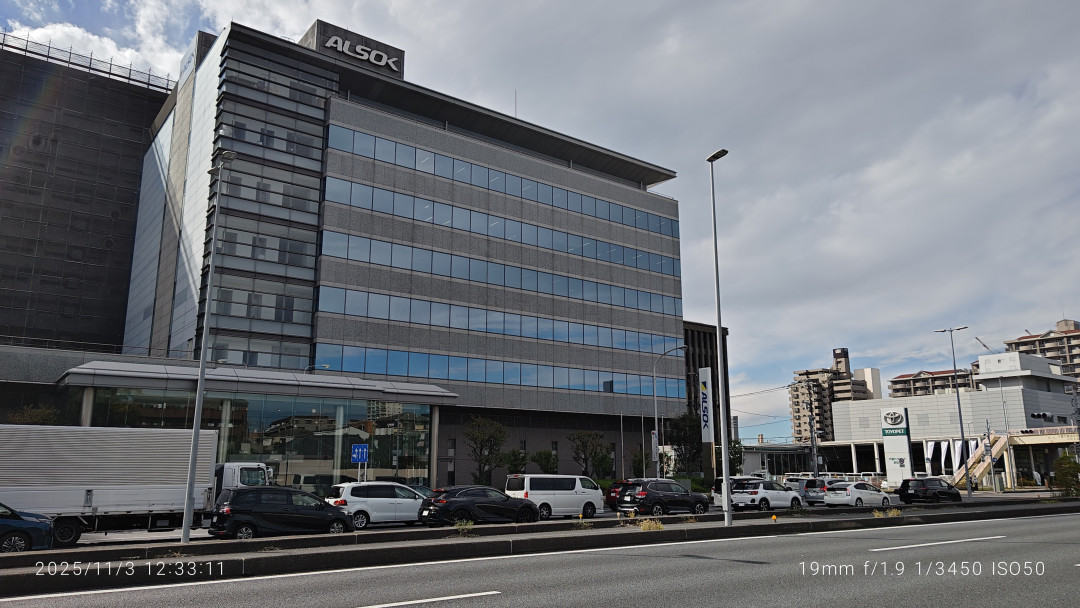 エンジェルさんがアップロードした画像