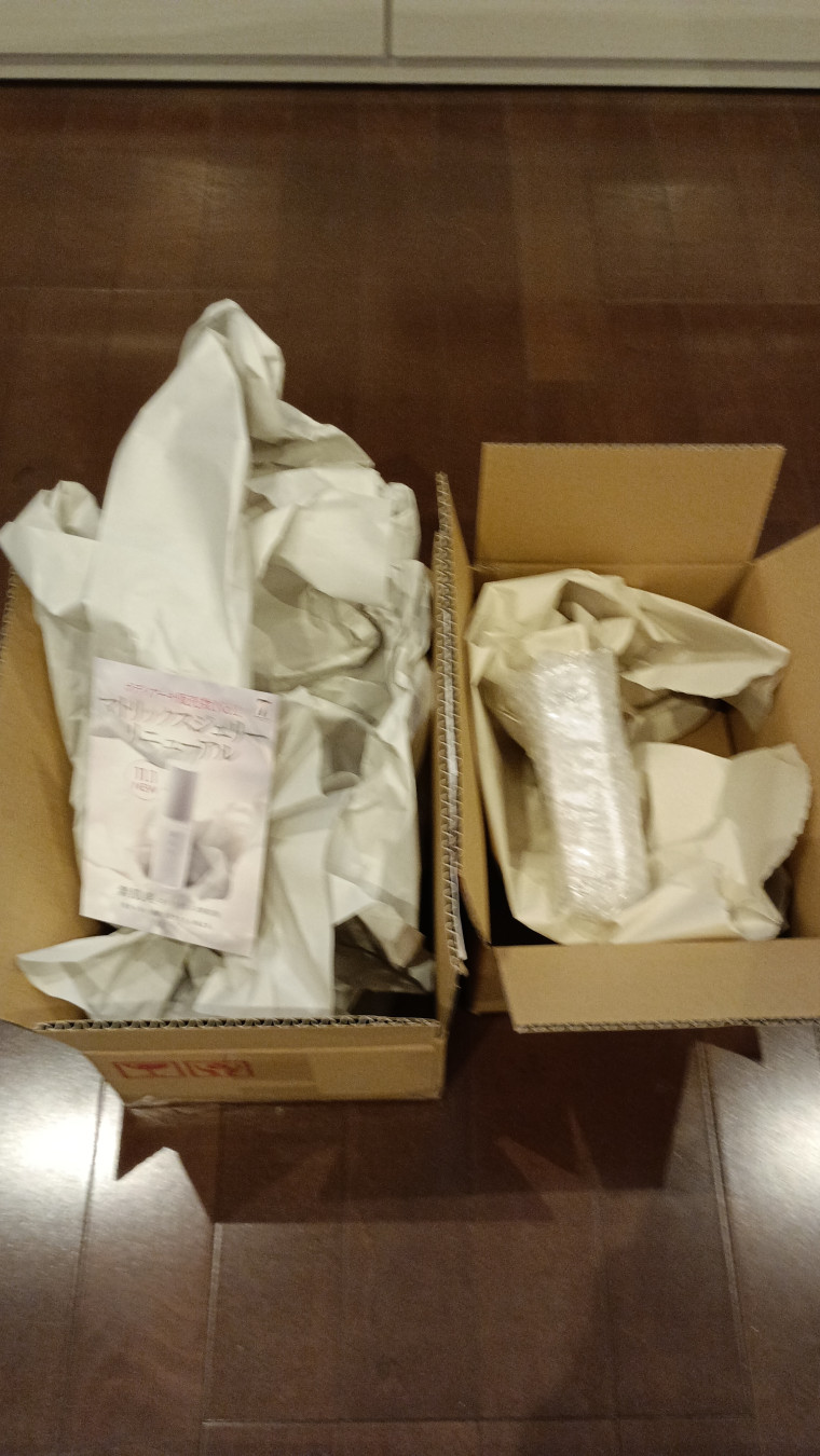 みーこさんがアップロードした画像