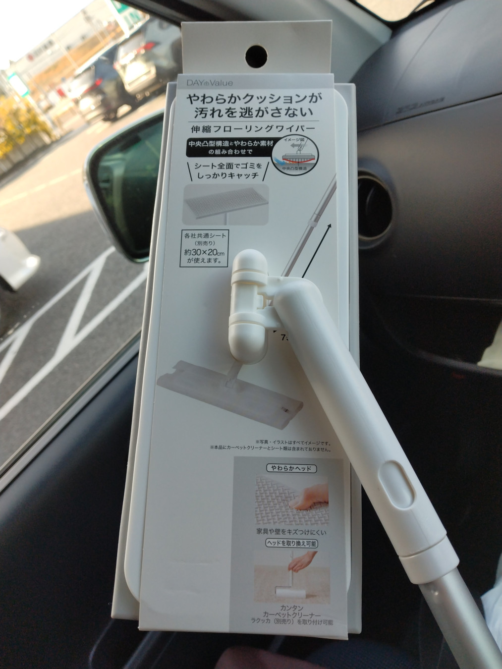 NAMEさんがアップロードした画像