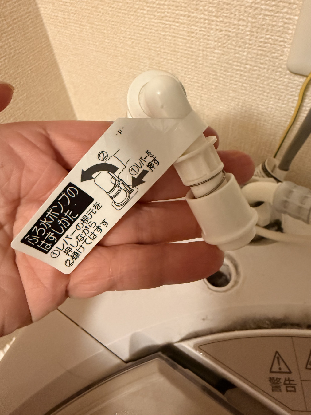 はかはかさんがアップロードした画像