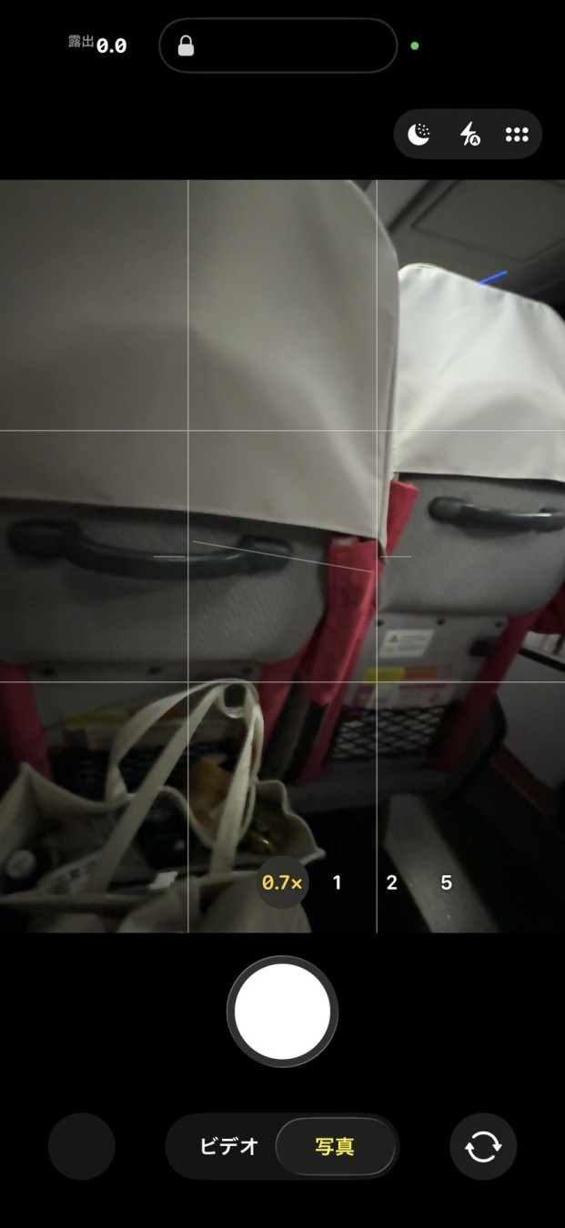 えぬさんがアップロードした画像