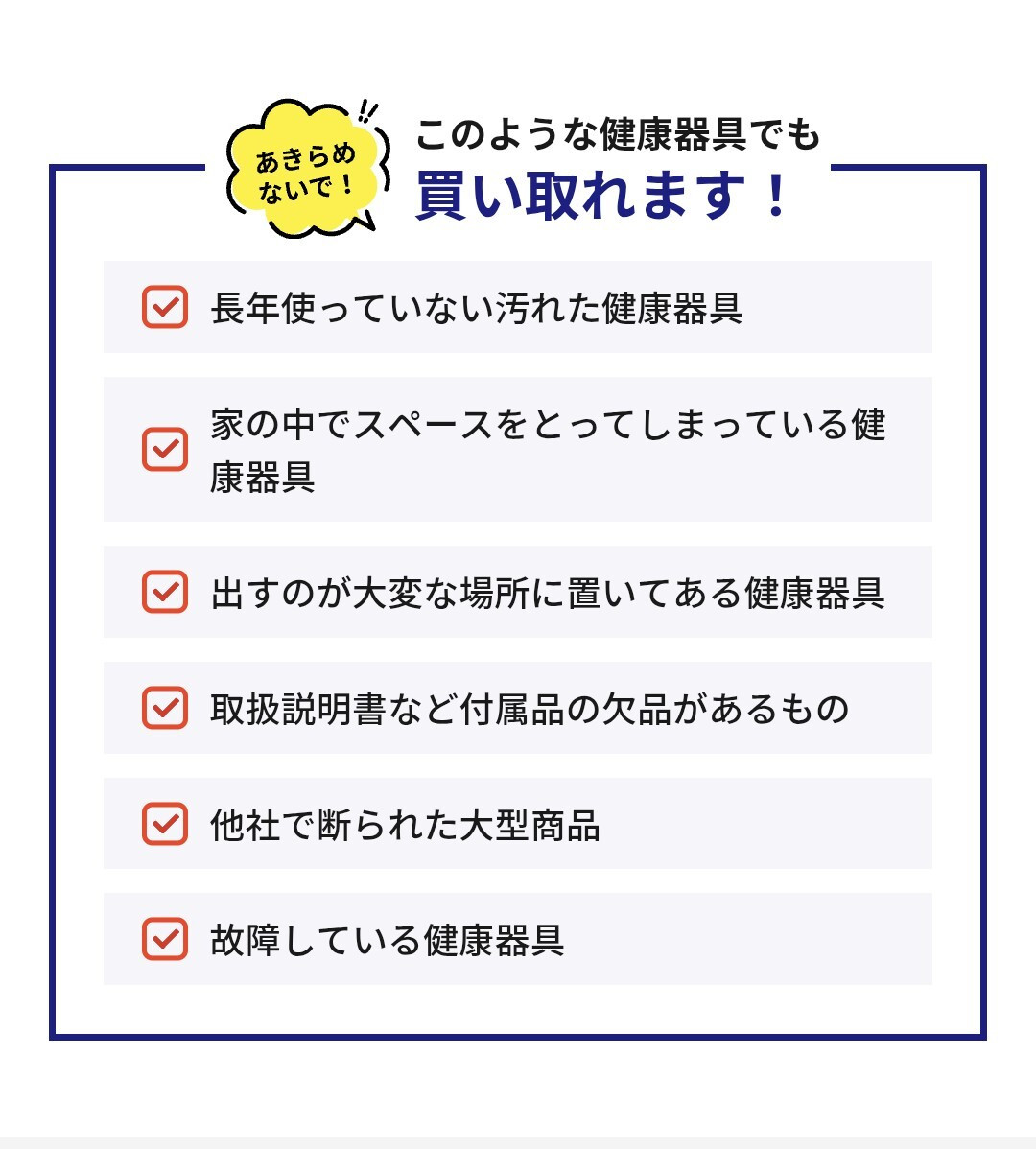 しゅーさんがアップロードした画像