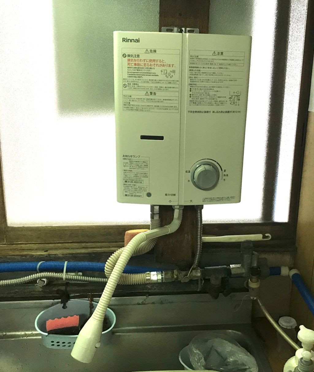 昔若大将さんがアップロードした画像