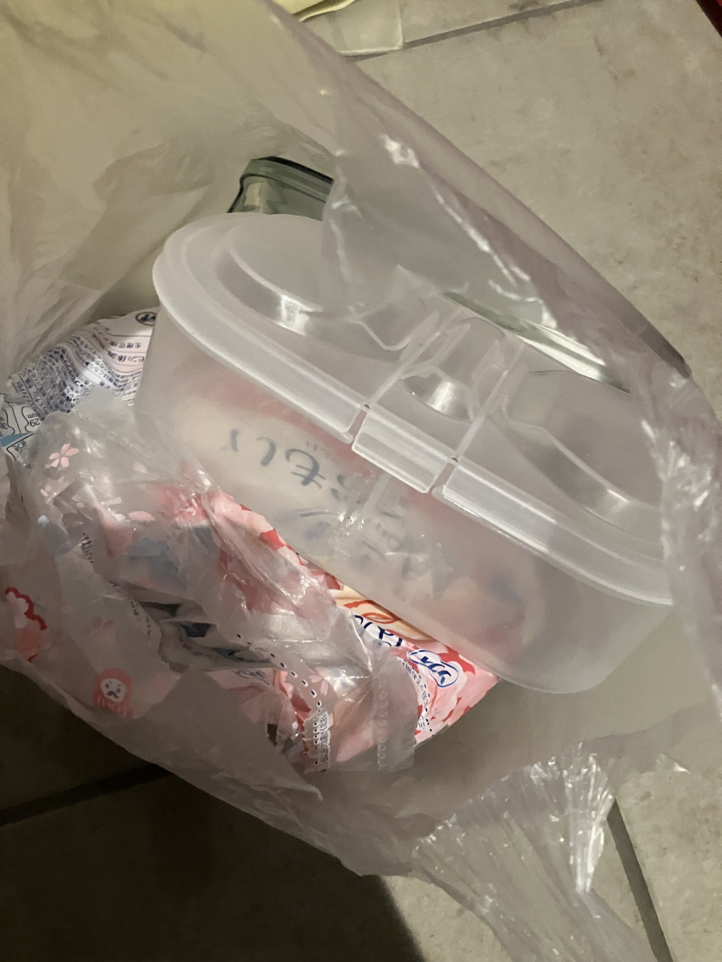 ケバブさんがアップロードした画像