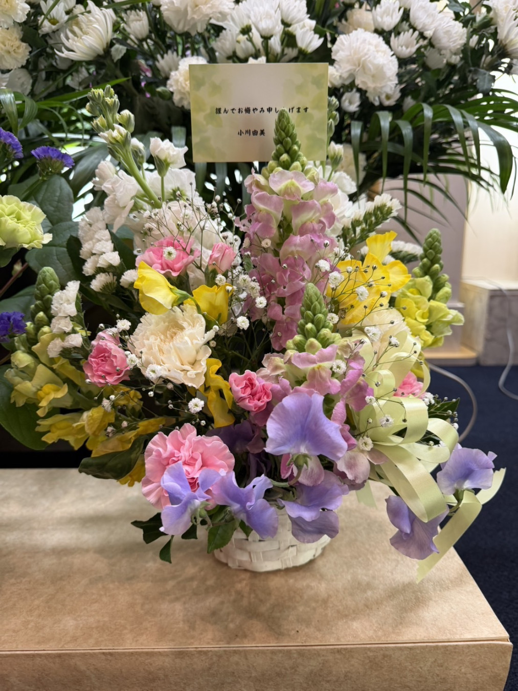 みゆさんがアップロードした画像