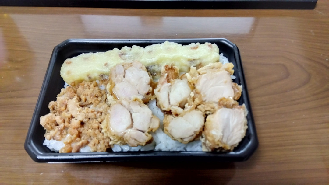 意味わからんさんがアップロードした画像