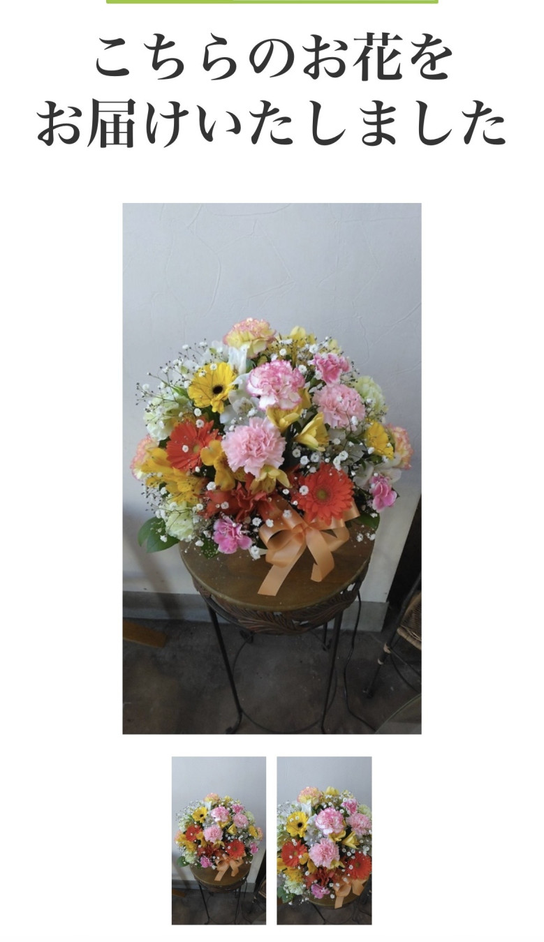 テンテン11さんがアップロードした画像