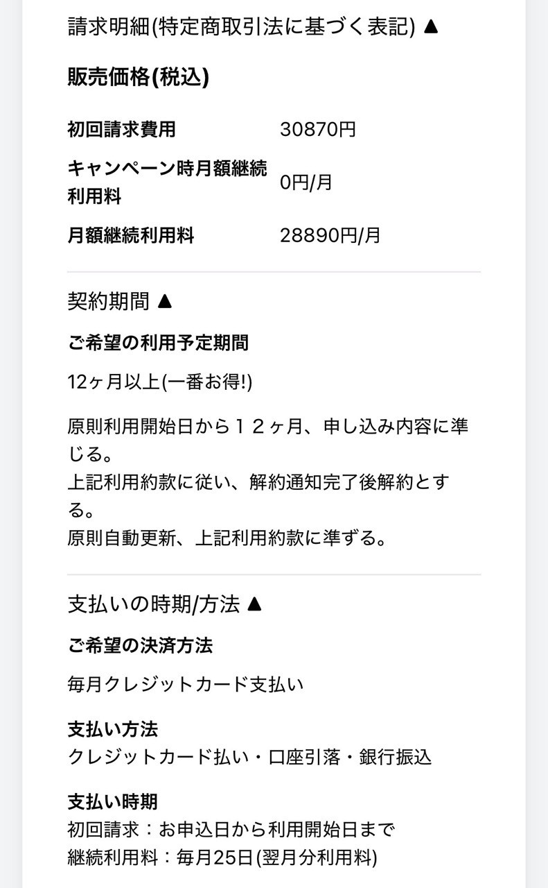 紫音さんがアップロードした画像