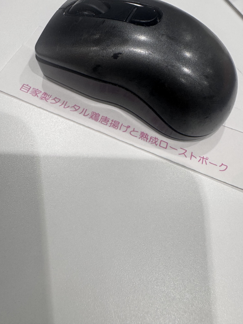 あかん、、、さんがアップロードした画像