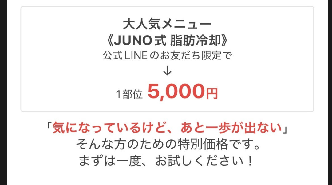 嗚呼さんがアップロードした画像