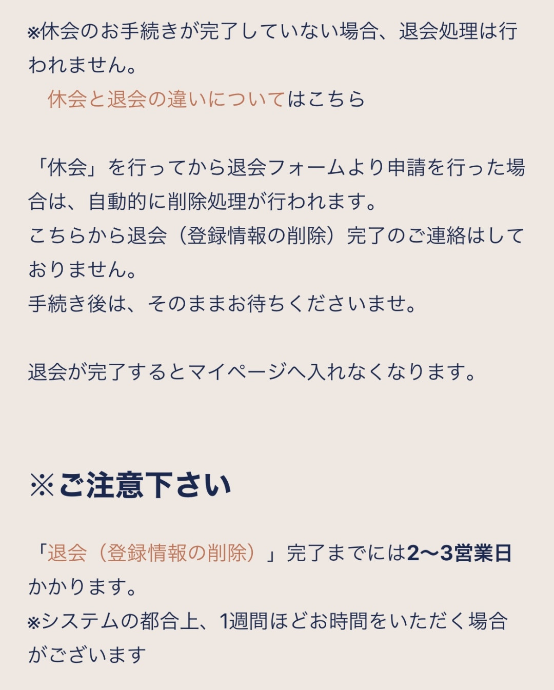 αβさんがアップロードした画像