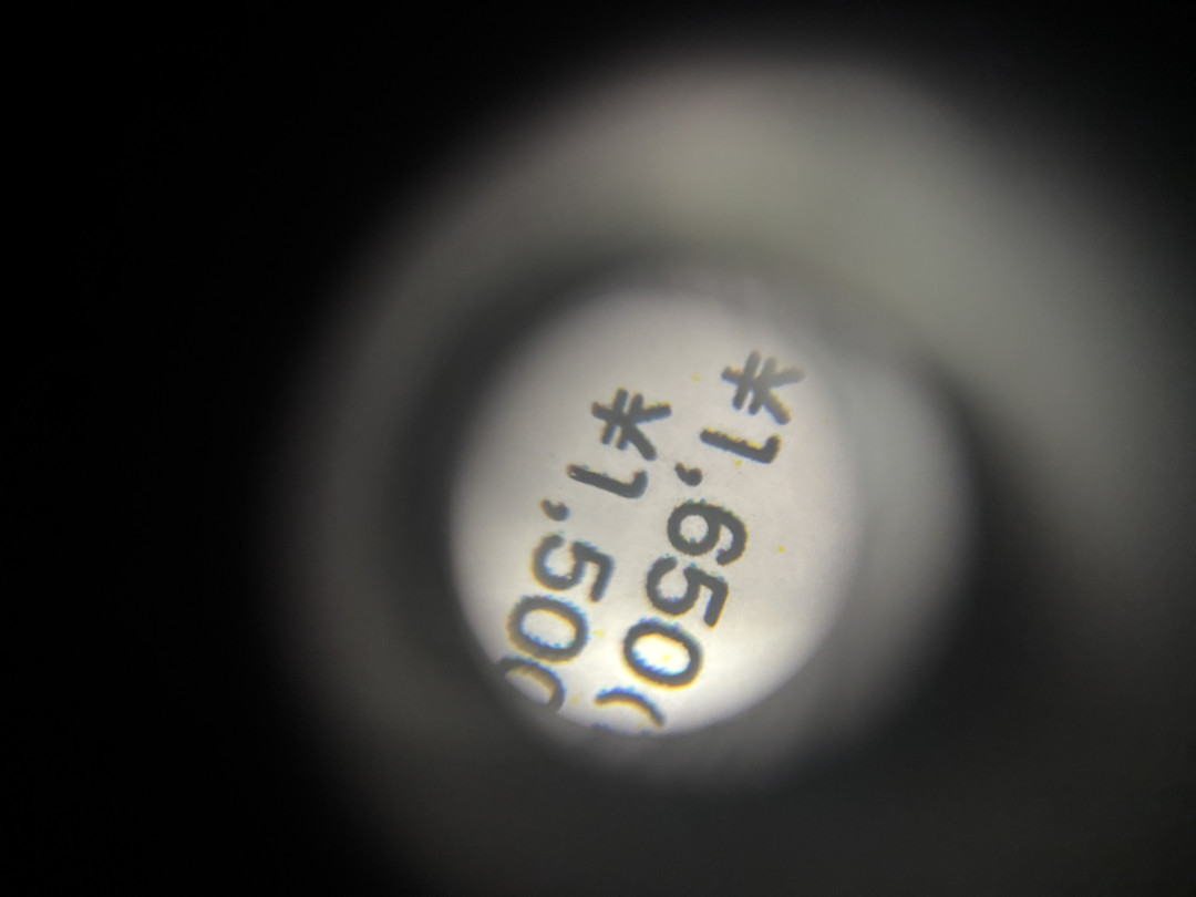 とあるデザイナーさんがアップロードした画像