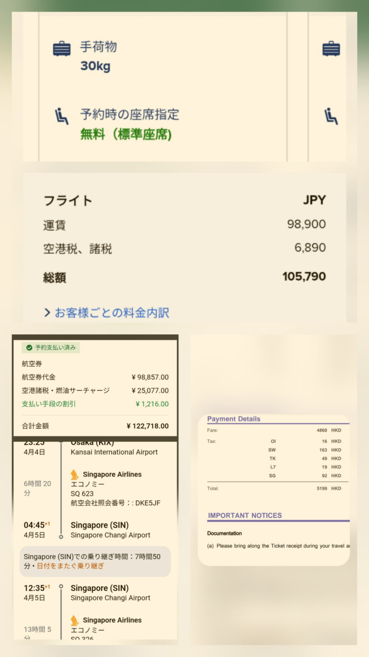 ロッキーさんがアップロードした画像