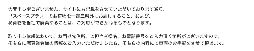 ポポンさんがアップロードした画像