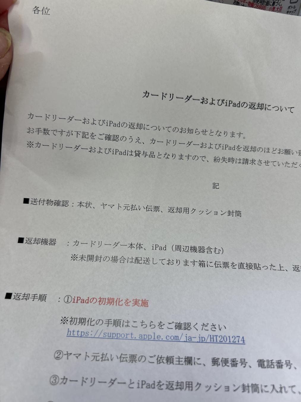 おもちさんがアップロードした画像