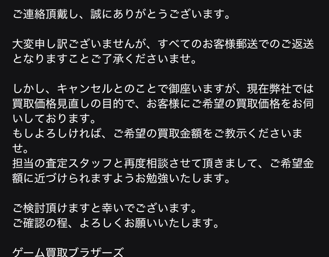 おみつさんがアップロードした画像