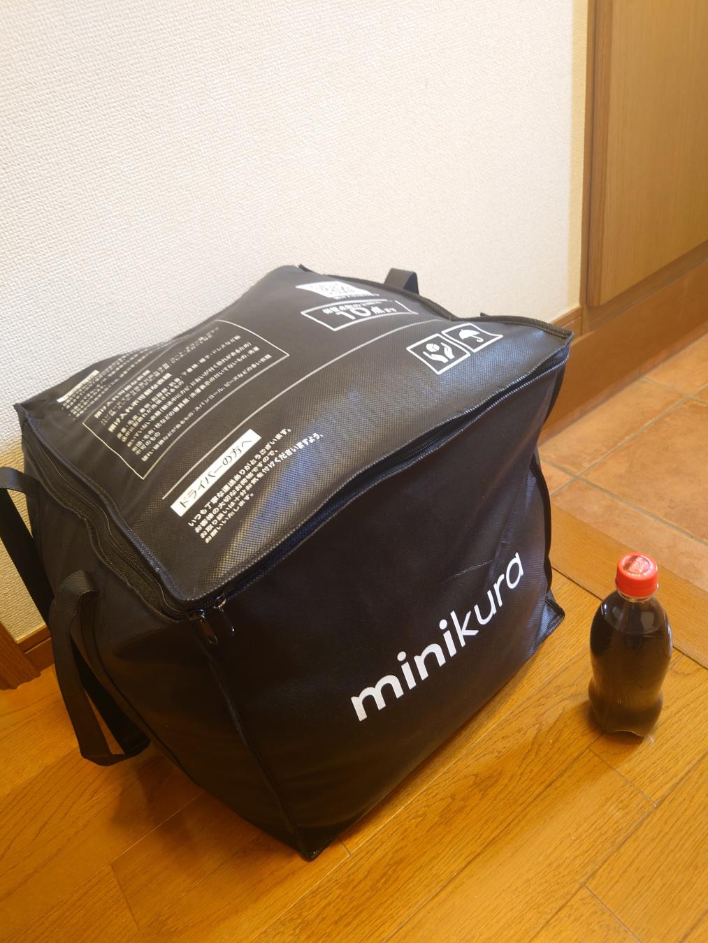 とろわさんがアップロードした画像