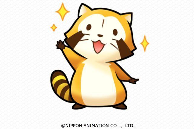 まっくにさんがアップロードした画像