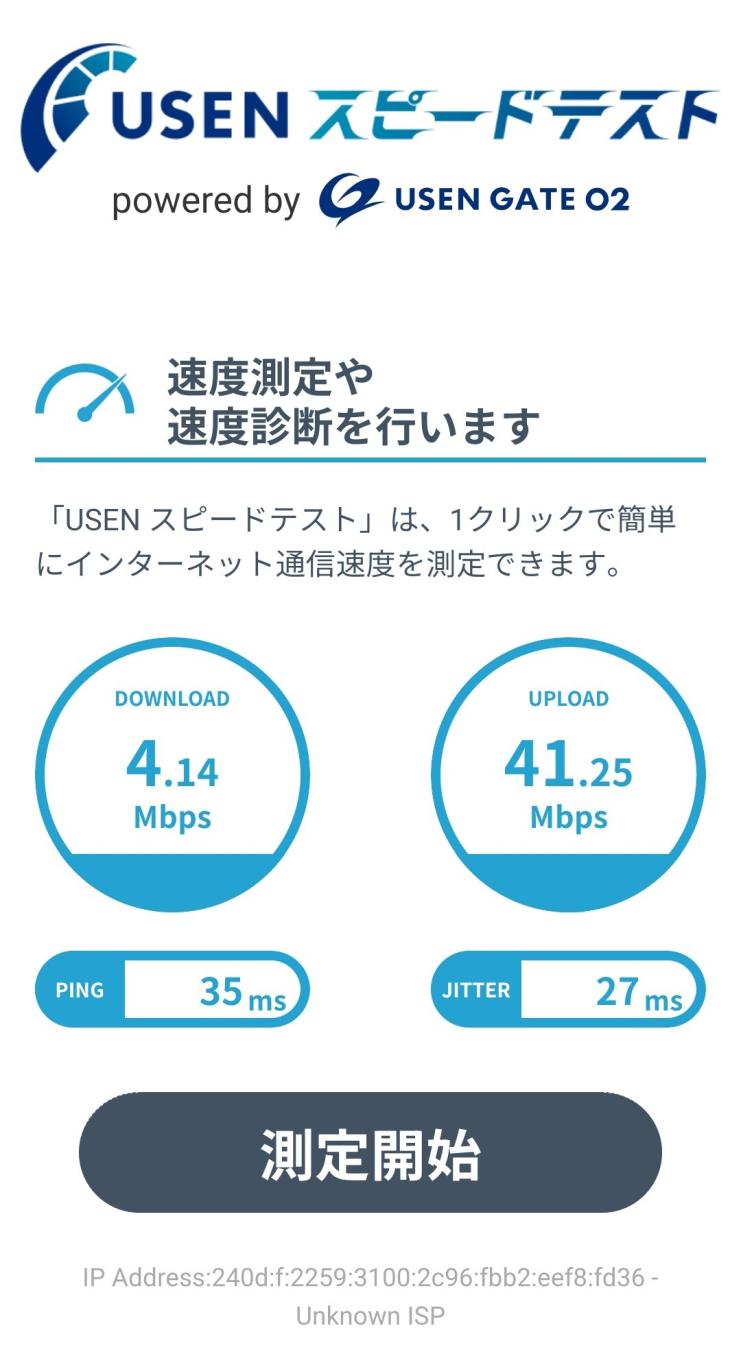 ひこさんがアップロードした画像
