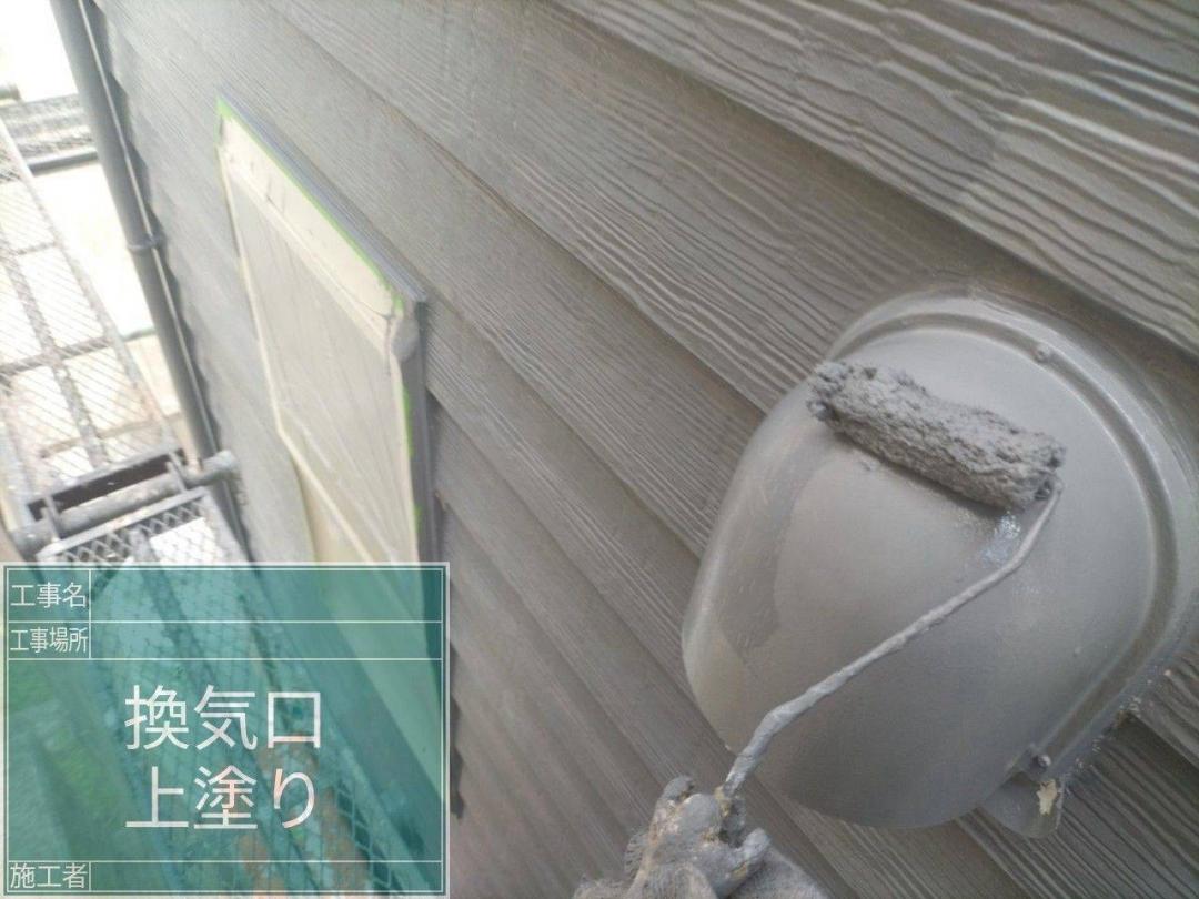 モンブランさんがアップロードした画像