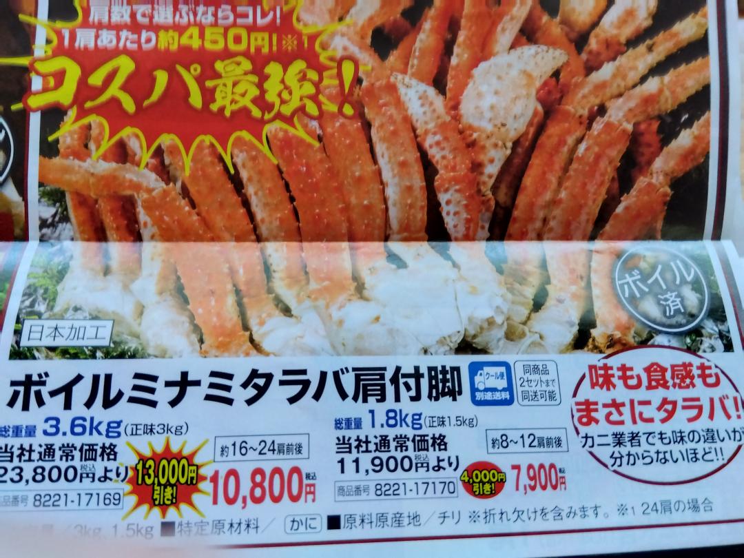 ケンタさんがアップロードした画像