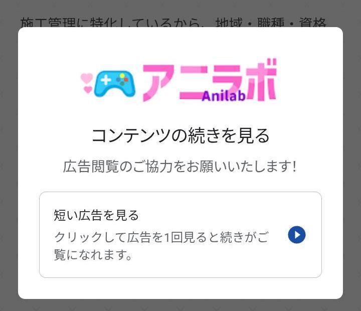 吾郎さんがアップロードした画像