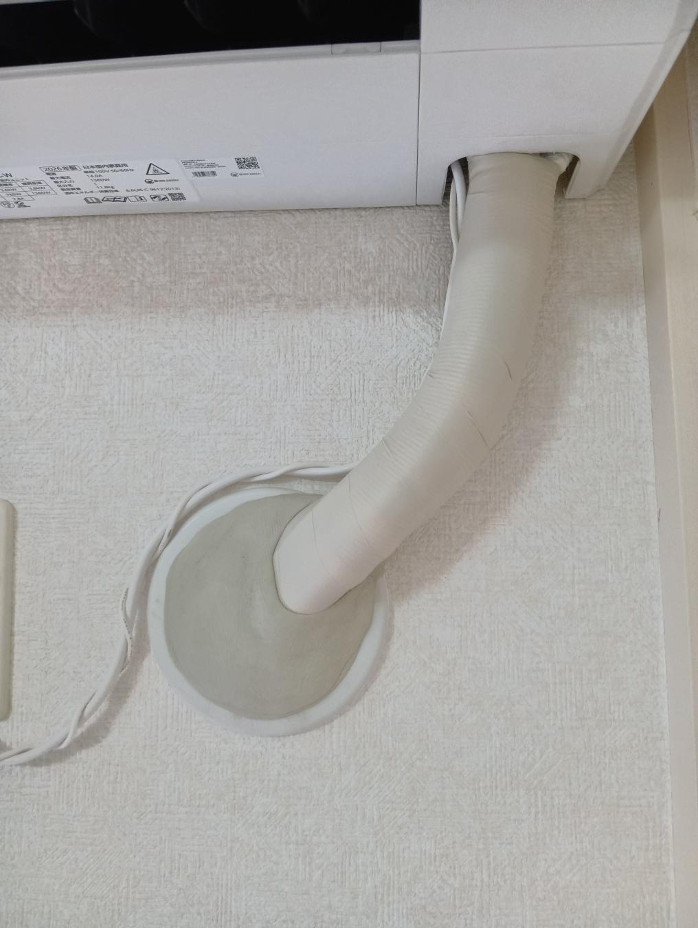 差しこんさんがアップロードした画像
