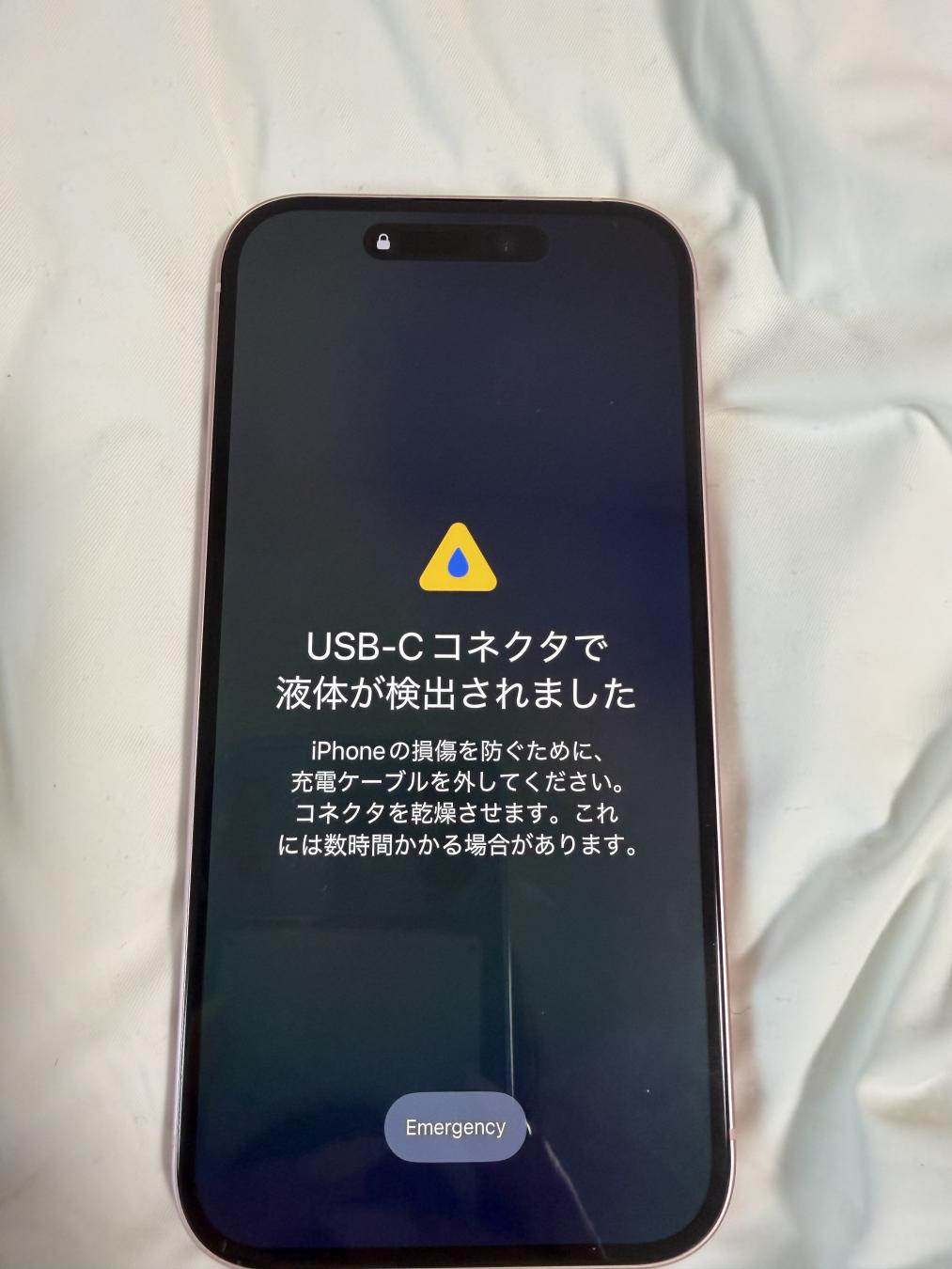 ため息さんがアップロードした画像