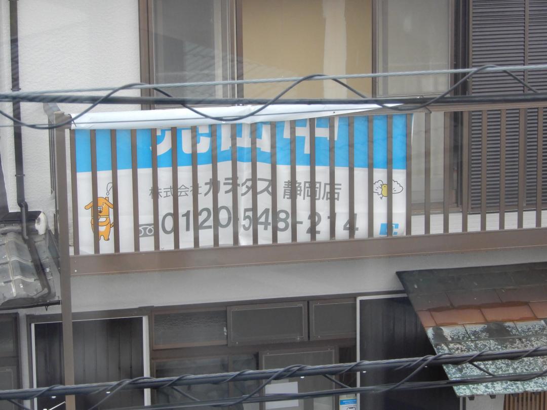 被害者さんがアップロードした画像