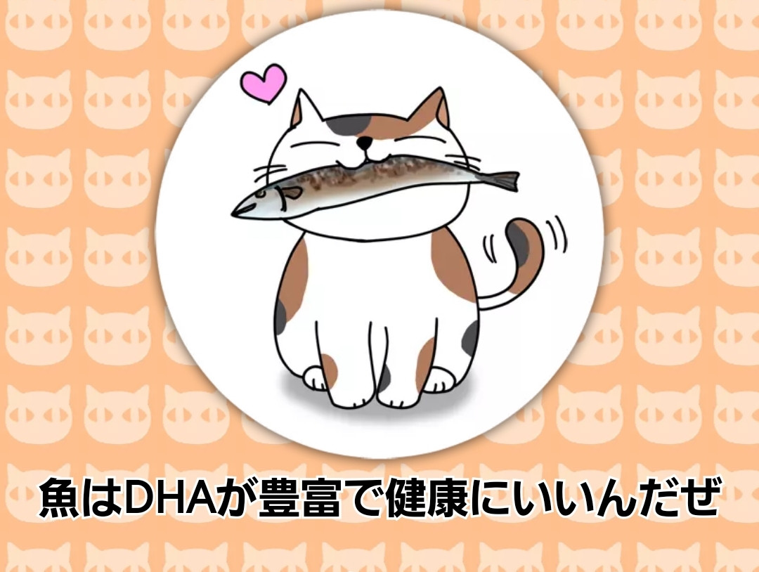 にゃんだふるさんがアップロードしたアバター画像
