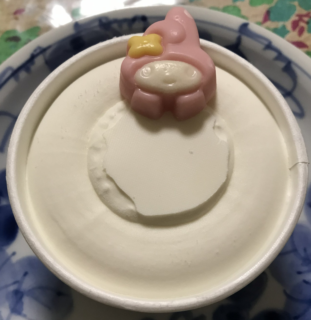 ちみこさんがアップロードしたアバター画像