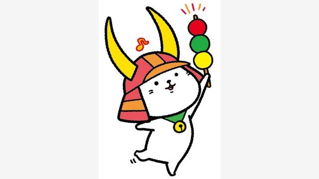 むにえるさんがアップロードしたアバター画像