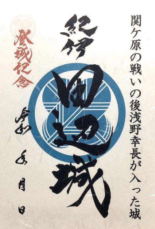 atsumiさんがアップロードしたアバター画像